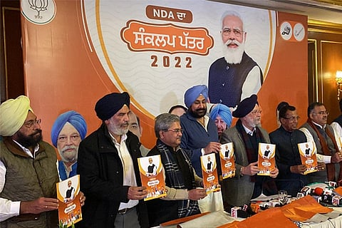 NDA