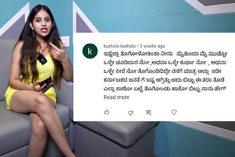 Niveditha