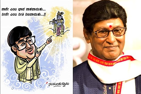 Rajesh