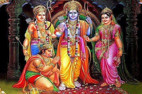 Rama