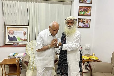 Sadguru