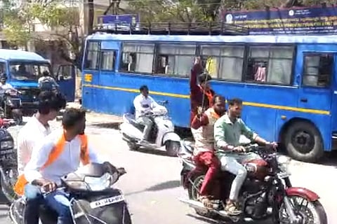 Shivaji