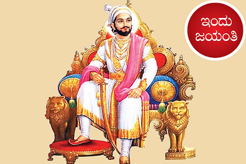 Shivaji