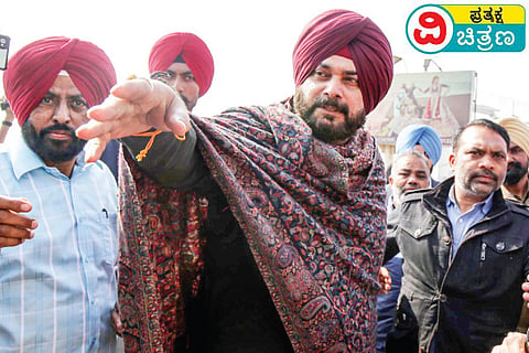Sidhu