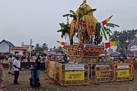 Theru
