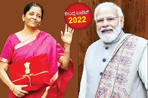 Union Budget