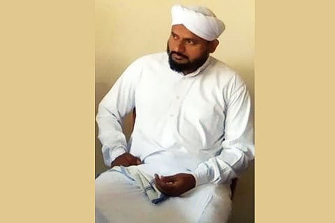Ustad