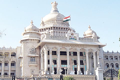 Vidhana