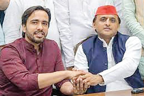 Yadav