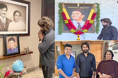 allu arjun puneeth rajkumar