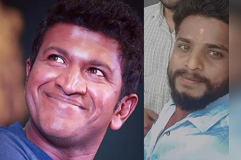 appu fans
