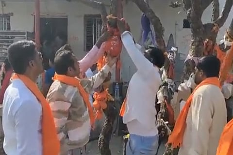 athani