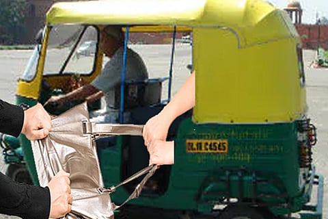 auto