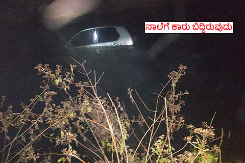 car accident