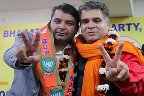 congress