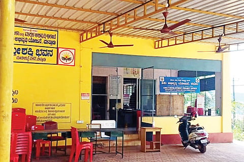 cpd office puttur