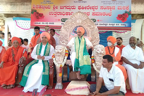 dingaleshwara swamiji 1