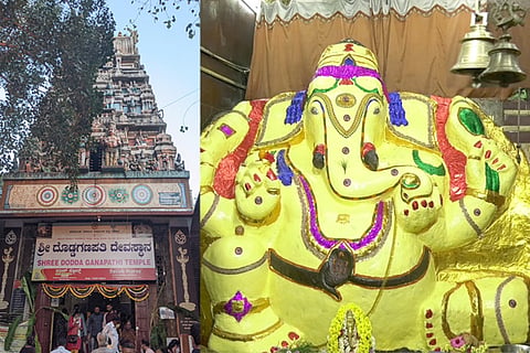 dodda ganapati bulltemple