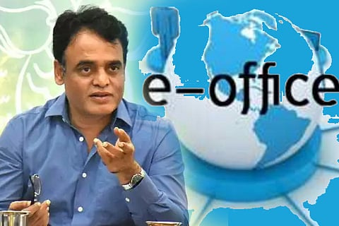 eoffice