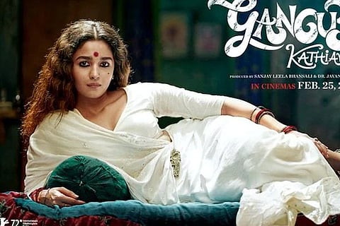 gangubai