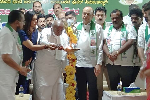 gowda