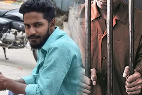 harshajail