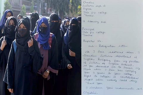 hijab tmk