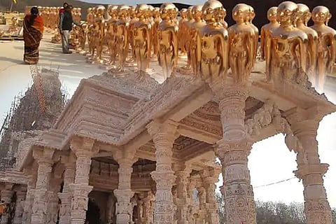 jain
