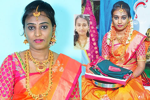 kolar chaitra