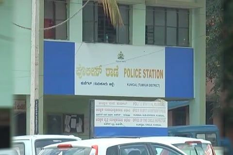 kunigal police station