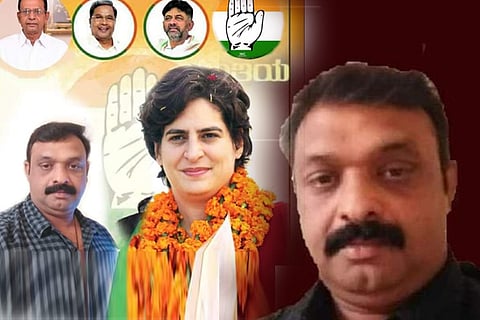 mandya