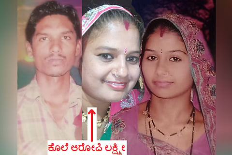 mandya murde case