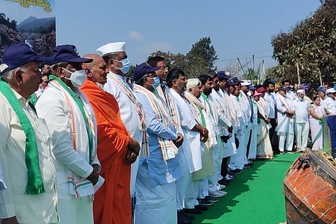 mekedatu padayatre