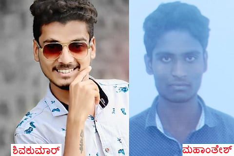murder case
