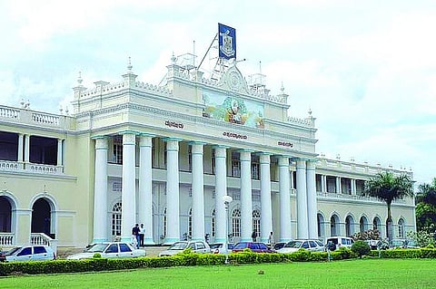 mysore university