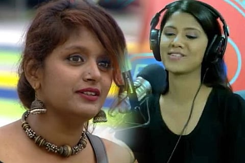 rachana