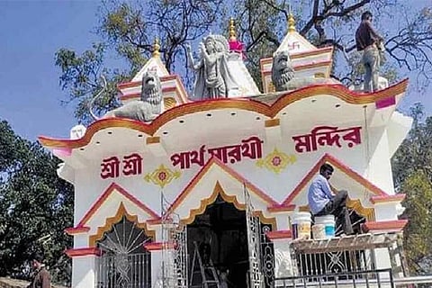 shreekrishna