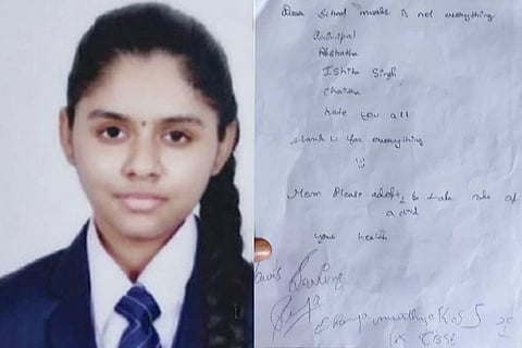 student sucide