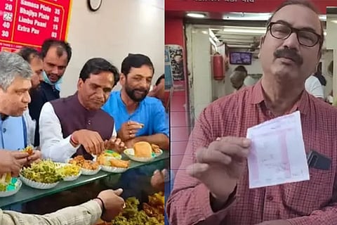vadapav