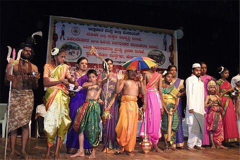 vadiraj