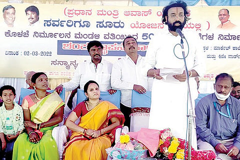 020322 Kampli Sriramulu Function