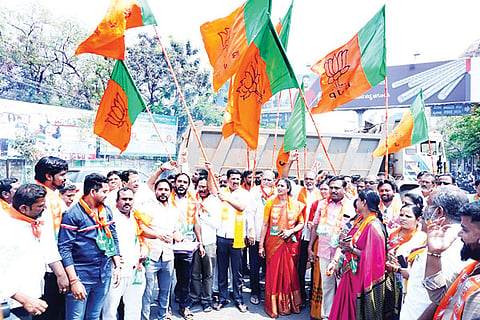 100322 Ballari 5State Election BJP Victory Celebration