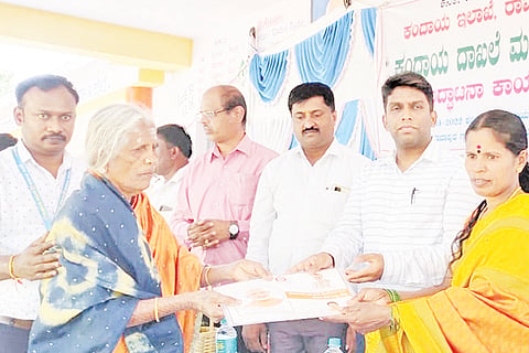 12 RMG DC 1 Kandaya Ilake Programme Dc Madapura