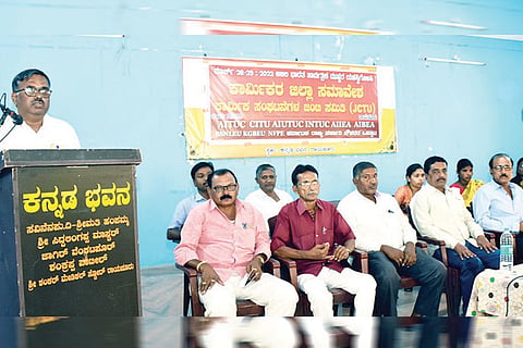 120322 Raichur District Conference of AIUTUC Workers