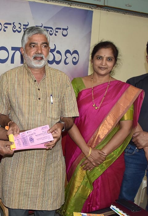rangayana