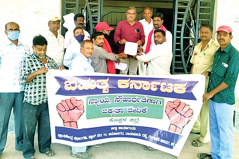 240322 Gangavati Bahutva karnataka Union Protest