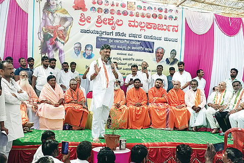 240322 KPCC President KD Shivakumar in Sindhanuru