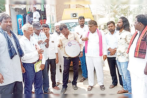 250322 Devadurga A street drama about a toilet