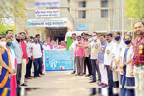 250322 Devadurga Awareness Jatha Organization