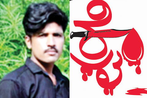 290322 Murder Person Dead